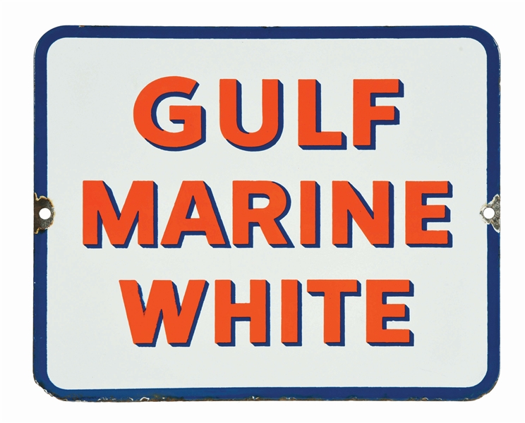 GULF MARINE WHITE GASOLINE PORCELAIN PUMP SIGN.