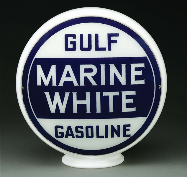 RARE GULF MARINE WHITE GASOLINE COMPLETE 12.5" GLOBE ON WIDE MILK GLASS BODY. 