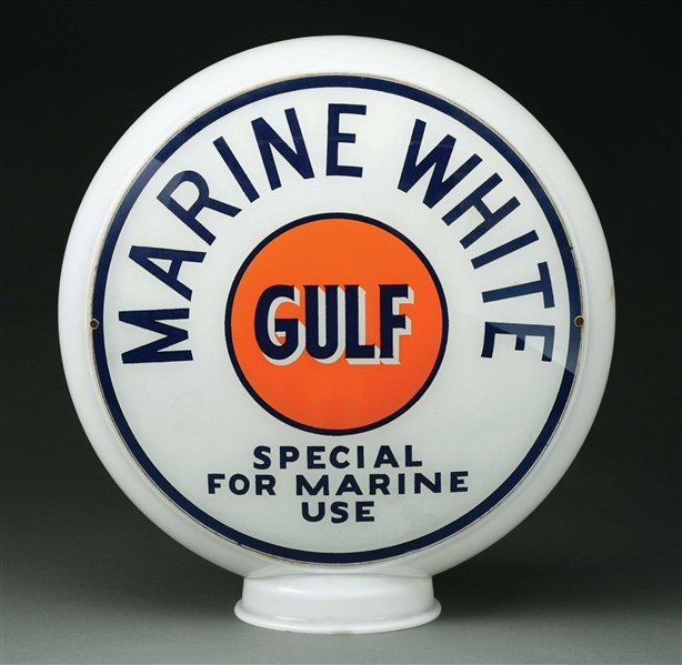 GULF MARINE WHITE SPECIAL GASOLINE COMPLETE 13.5" GLOBE ON WHITE HULL BODY.