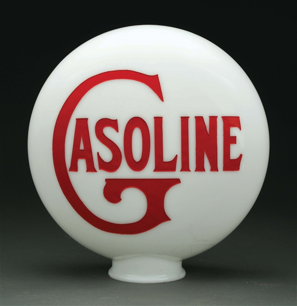 REPRODUCTION GASOLINE ONE PIECE ETCHED GLOBE.