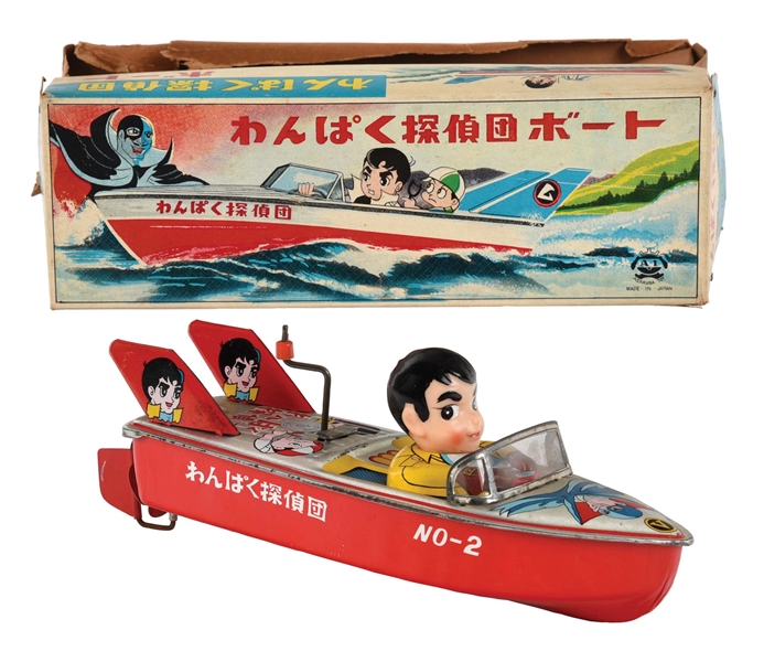 JAPANESE ASAKUSA CRANK-WIND TIN LITHO AND VINYL PHANTOM TOY BOAT.