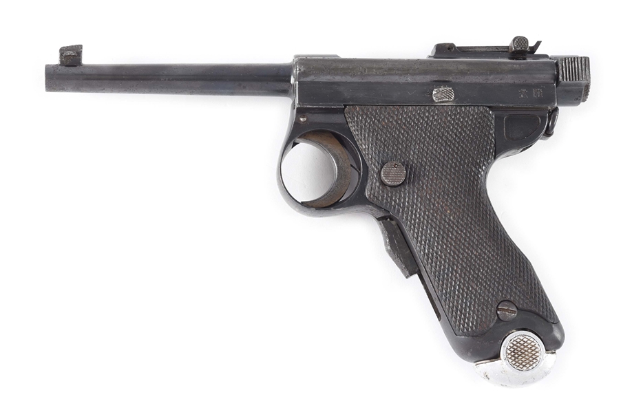 (C) KOISHIKAWA ARSENAL PAPA NAMBU SEMI-AUTOMATIC PISTOL.