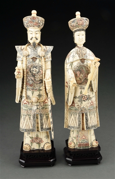 LARGE PAIR OF IVORY FIGURES.