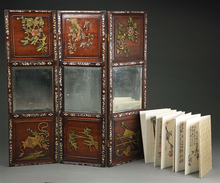 LOT OF 2: CHINESE SCREEN AND BOOK OF POETRY.
