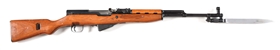 (C) EXCEPTIONALLY SCARCE & DESIRABLE EAST GERMAN SKS SEMI-AUTOMATIC RIFLE.