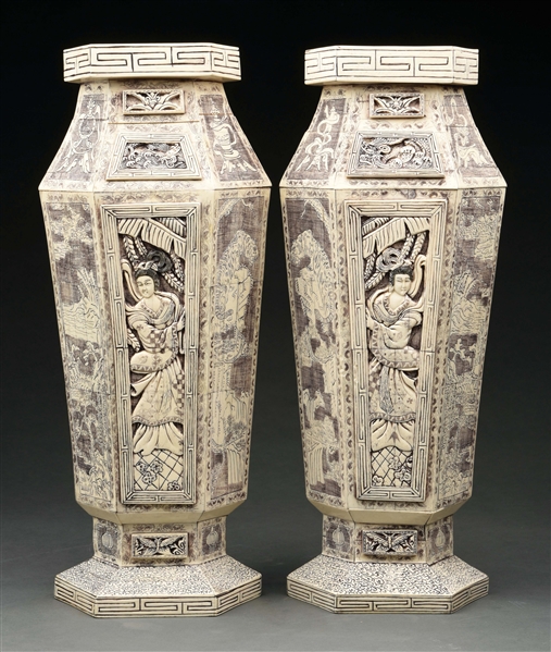 PAIR OF CHINESE IVORY VASES.