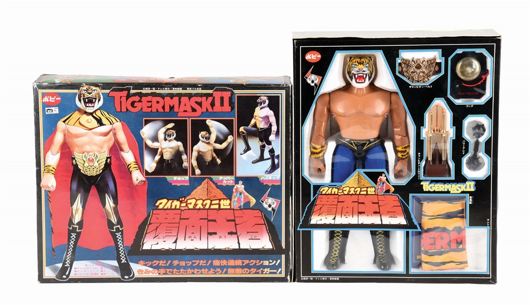 JAPANESE POST-WAR POPY TIGERMASK II FIGURE AND OUTFIT.