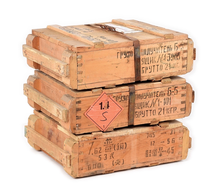 LOT OF APPROXIMATELY 1800 ROUNDS OF 7.62X54R CRATED AMMUNITION.