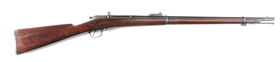 (A) MODEL 1882 US MAGAZINE RIFLE SPRINGFIELD CHAFFEE-REESE BOLT ACTION RIFLE.