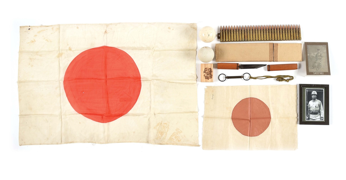 LOT OF JAPANESE WORLD WAR II MILITARY GEAR & PHOTOGRAPHS.