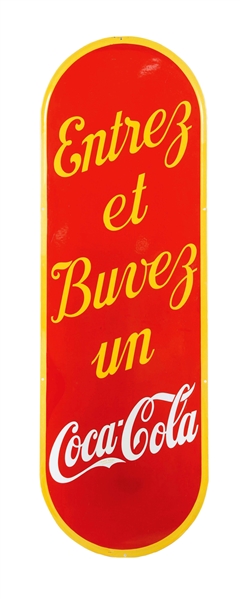 COME IN & HAVE A COCA COLA LARGE PORCELAIN SIGN. 