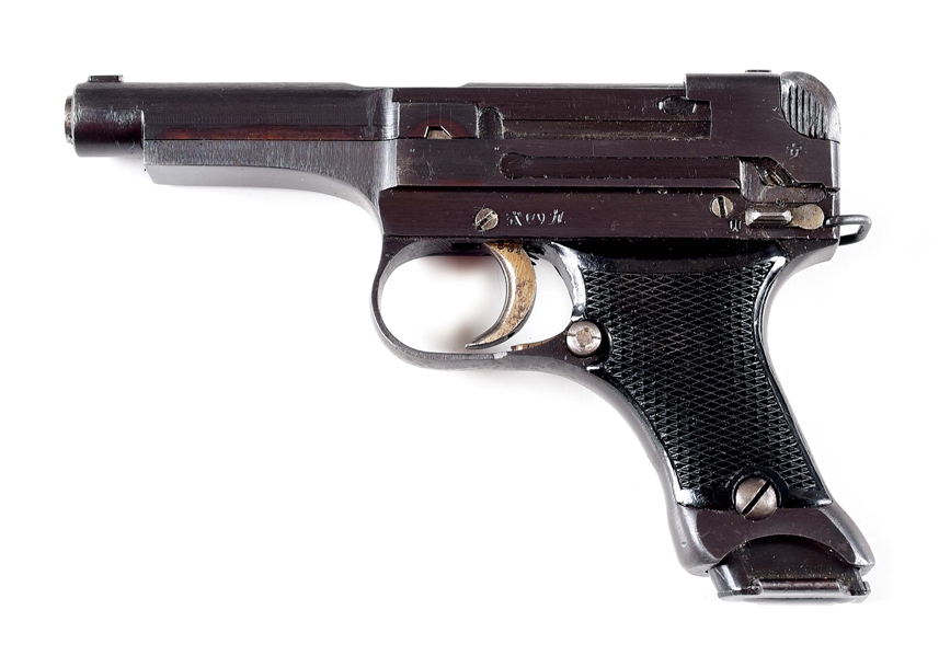 (C) IMPERIAL JAPANESE CHUO KOGYO TYPE 94 SEMI-AUTOMATIC PISTOL WITH HOLSTER.