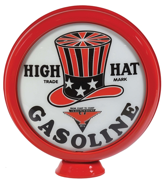 REPRODUCTION HIGH HAT GASOLINE COMPLETE 15" GLOBE ON METAL HIGH PROFILE BODY. 