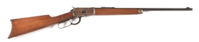 (C) WINCHESTER MODEL 53 LEVER ACTION RIFLE IN .32 W.C.F.