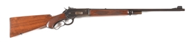 (C) WINCHESTER MODEL 71 LEVER ACTION RIFLE IN .348 W.C.F.