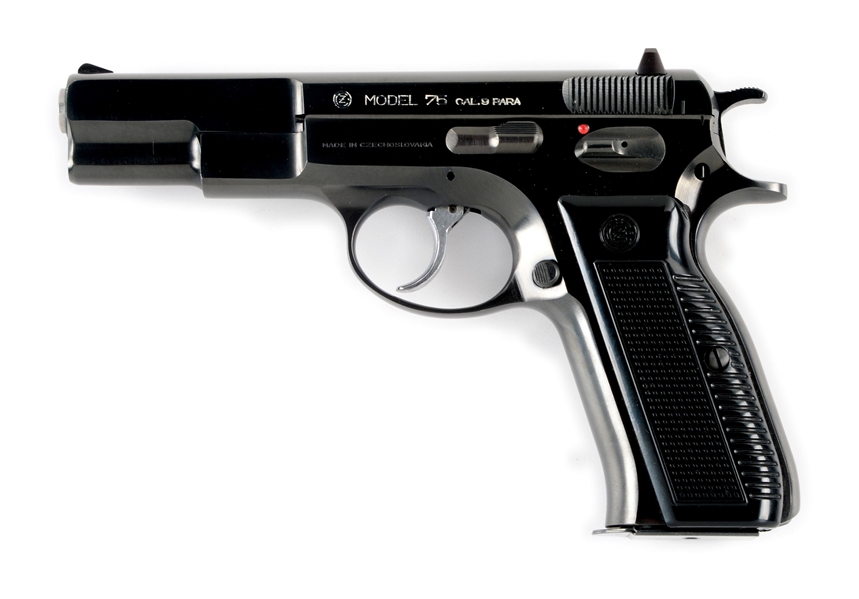 (M) EXTREMELY EARLY FIRST MODEL CZ 75, KNOWN AS THE "SHORT RAIL", 9MM SEMI-AUTOMATIC PISTOL WITH EARLY CZECH PICTURE BOX.