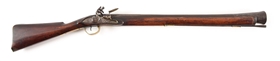 (A) A VERY LONG OTTOMAN BLUNDERBUSS IN THE BRITISH STYLE.