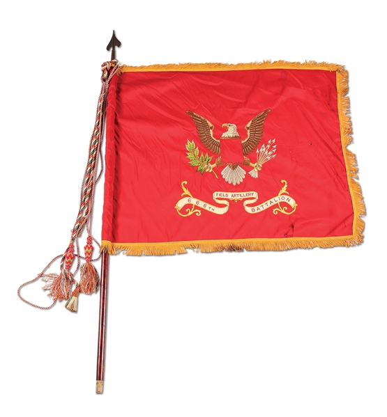US WWII 666TH FIELD ARTILLERY BATTALION REGIMENTAL FLAG.