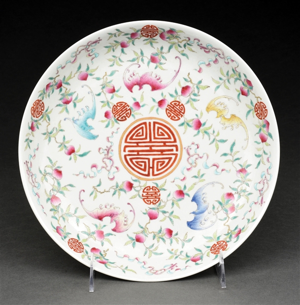 CHINESE FAMILLE ROSE PORCELAIN DISH.