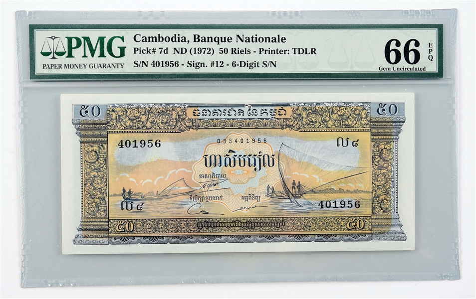 LOT OF PAPER CURRENCY FROM CAMBODIA, THAILAND AND LAOS.