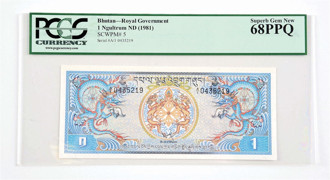 LOT OF 7: BHUTAN PAPER CURRENCY.
