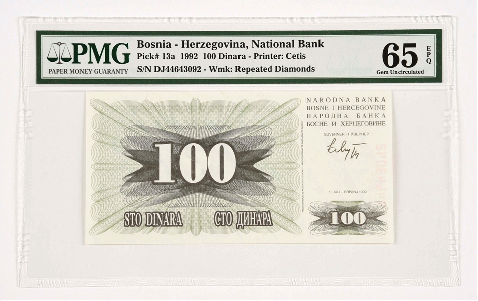 LOT OF 15: PAPER CURRENCY FROM BOSNIA.