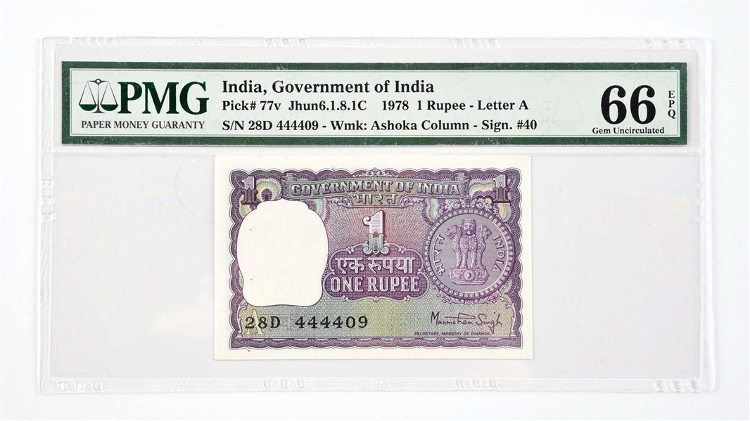 INDIA PAPER CURRENCY LOT.
