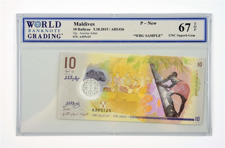 LOT OF PAPERR CURRENCY FROM THE MALDIVES AND MALI.