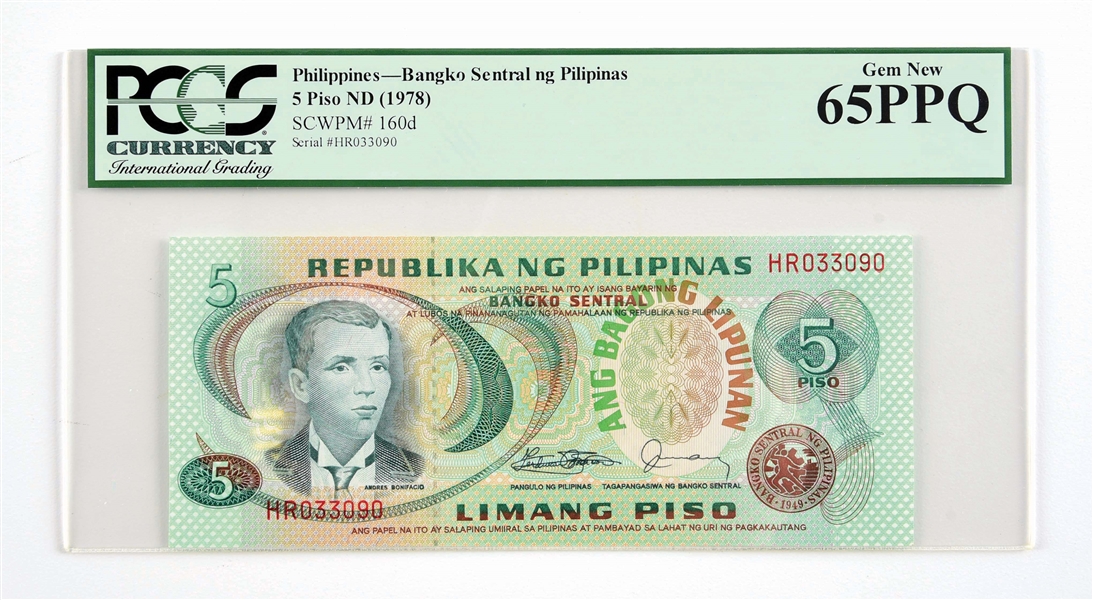 LOT OF PAPER CURRENCY FROM PHILIPPINES.