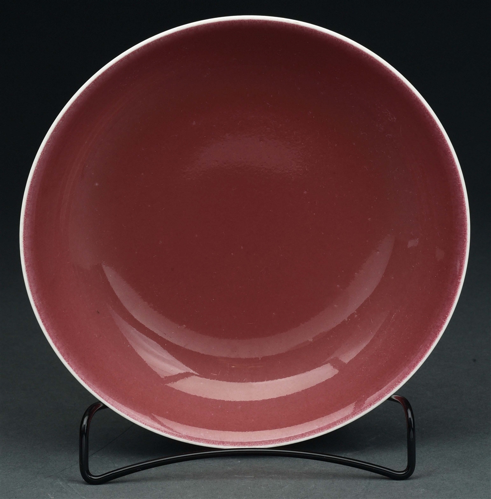 CHINESE RED-GLAZED DISH, SIX CHARACTER MARK TO BASE.