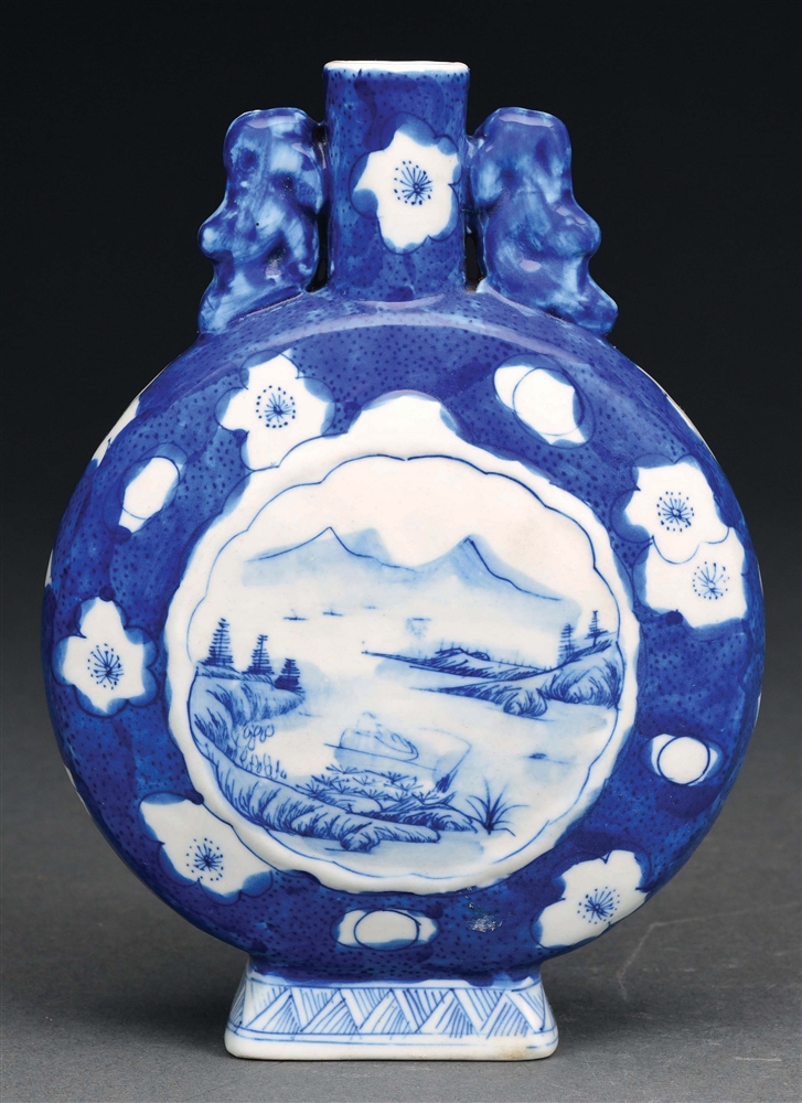 CHINESE BLUE AND WHITE MOON-FLASK PORCELAIN VASE. 