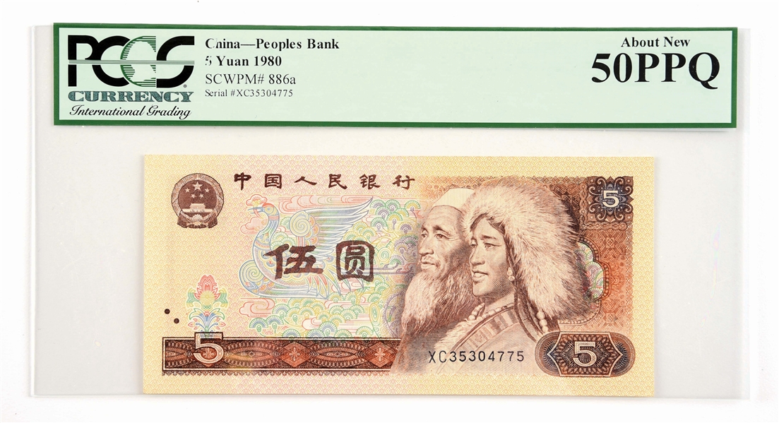 LOT OF PAPER CURRENCY FROM CHINA.