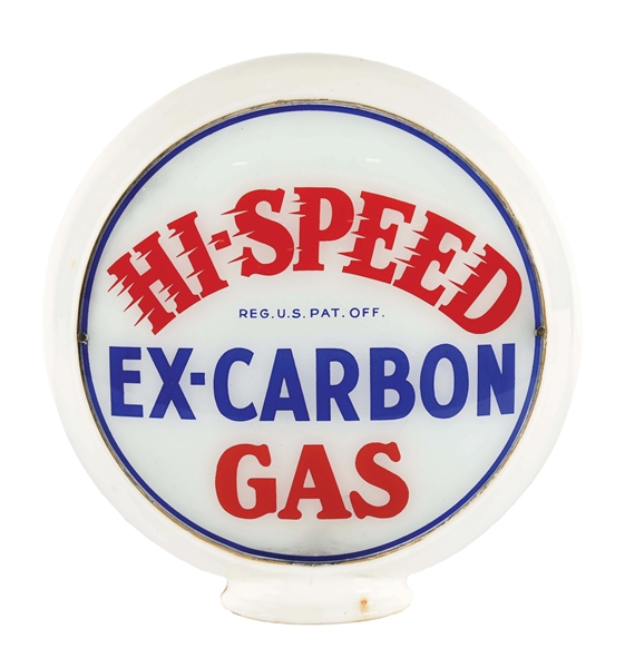 HI SPEED EX-CARBON GAS COMPLETE 13.5" GLOBE ON NARROW MILK GLASS BODY. 