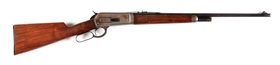 (C) WINCHESTER MODEL 1886 TAKE DOWN MODEL LEVER ACTION RIFLE