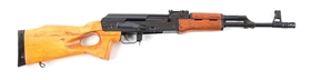 (M) NORINCO AK-47 SPORTER MAK 90 SEMI-AUTOMATIC RIFLE WITH BOX.