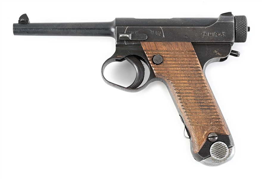 (C) NICE & MATCHING LATE WAR IMPERIAL JAPANESE TORIIMATSU ARSENAL SERIES 2 TYPE 14 NAMBU SEMI-AUTOMATIC PISTOL.