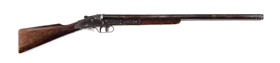ICONIC DAISY NO. 104 SIDE BY SIDE AIR RIFLE. 