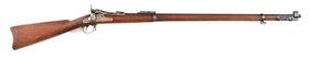 (A) US SPRINGFIELD 1888 TRAPDOOR RIFLE.