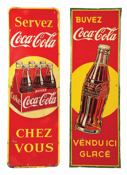 LOT OF 2: TALL FRENCH COCA-COLA SIGNS.