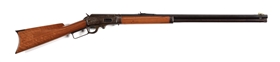 (C) TAKEDOWN MARLIN MODEL 1893 LEVER ACTION RIFLE.