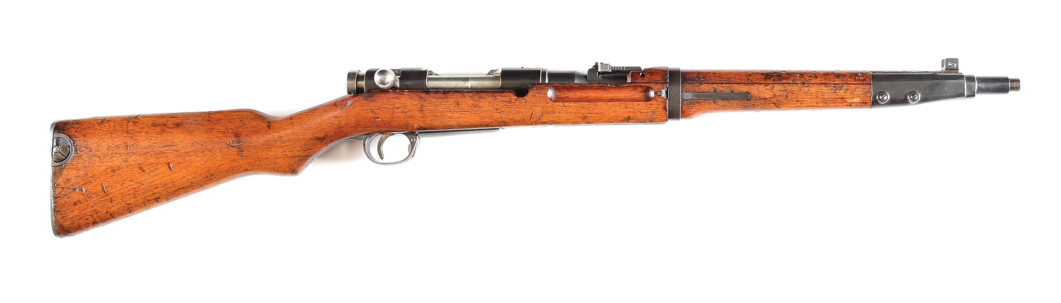 (C) IMPERIAL JAPANESE KOKURA ARSENAL TYPE 44 CAVALRY CARBINE.