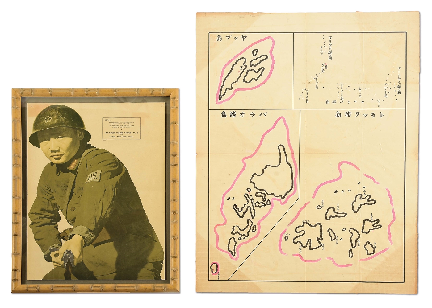 LOT OF 2: JAPANESE MAP AND JAPANESE FIGURE TARGET.
