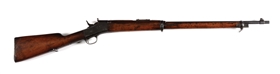 (C) REMINGTON FRENCH WORLD WAR I CONTRACT ROLLING BLOCK RIFLE IN 8MM LEBEL.