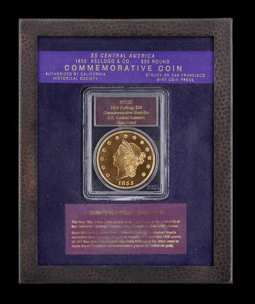1855 CENTRAL AMERICAN GOLD COMMEMORATIVE COIN