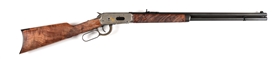 (M) WINCHESTER CUSTOM SHOP NEW GENERATION II GRADE MODEL 94AE LEVER ACTION RIFLE.
