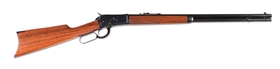 (C) HIGH CONDITION, RARE, WINCHESTER MODEL 1892 SMOOTHBORE LEVER ACTION RIFLE OF EXHIBITION SHOOTER JOHN W. GARRETT.