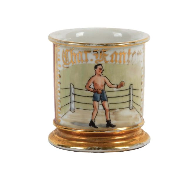 BOXING SHAVING MUG.