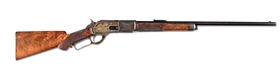 (A) SPECIAL ORDER DELUXE WINCHESTER MODEL 1876 LEVER ACTION RIFLE.