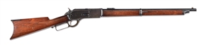 (A) SPECIAL ORDER WINCHESTER THIRD MODEL 1876 LEVER ACTION SADDLE RING CARBINE.