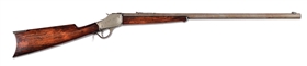 (A) PACIFIC MAIL STEAMSHIP CO. MARKED WINCHESTER MODEL 1885 HIGH WALL SINGLE SHOT RIFLE.